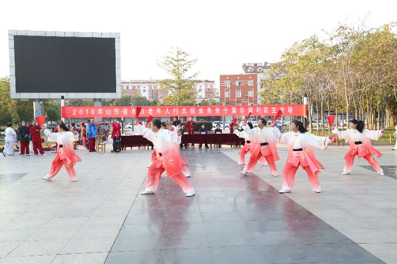 131A5017_看图王.jpg