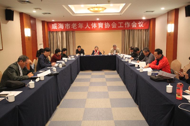 打太极业务骨干专题会议.JPG
