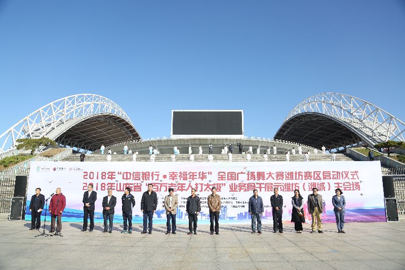 微信图片_20181101142546.jpg