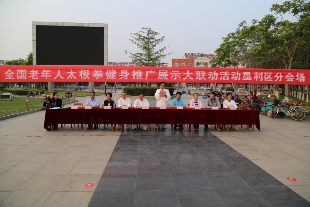 131A5716_wps图片.JPG