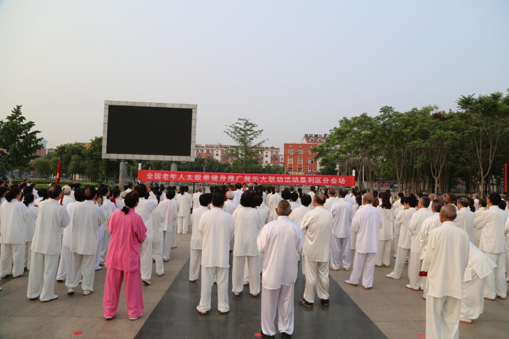 131A5719_wps图片.JPG