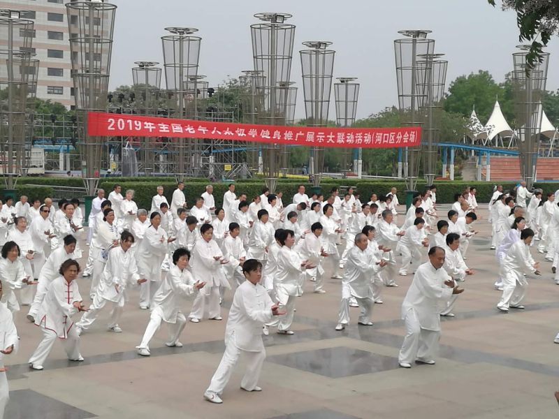1558429625376201.jpg