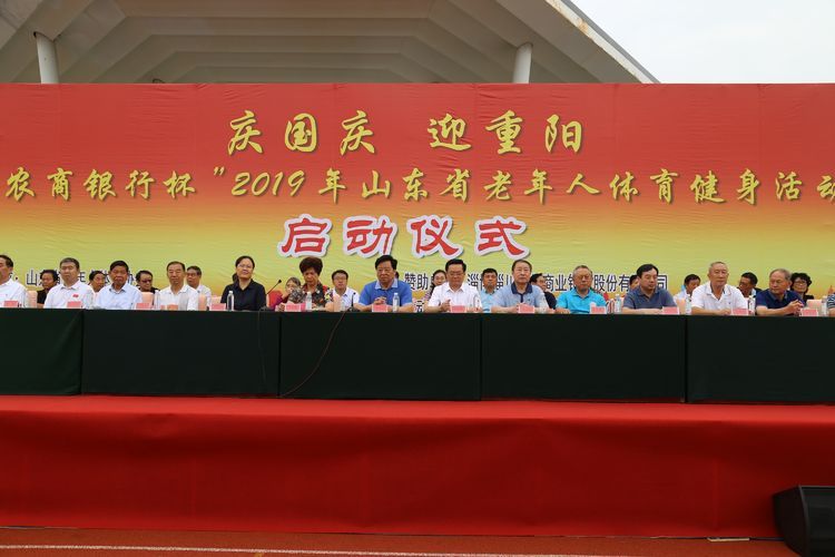 微信图片_20190919155955.jpg