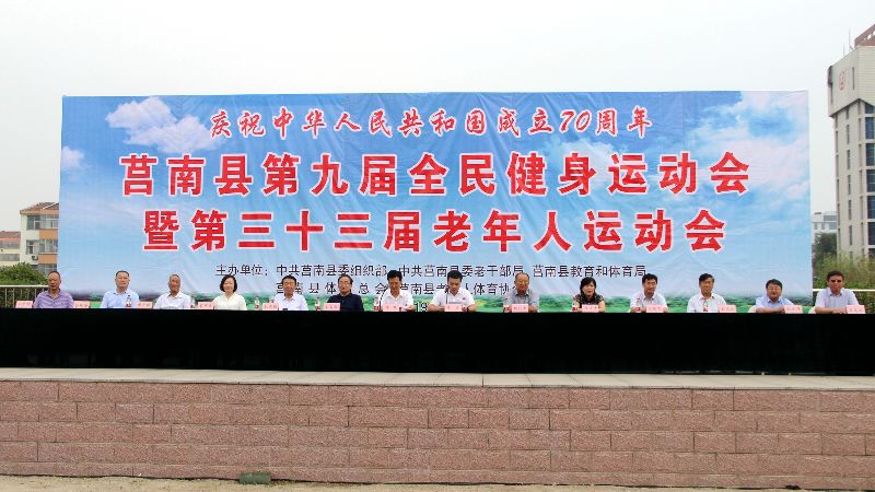 IMG_8421_副本.jpg