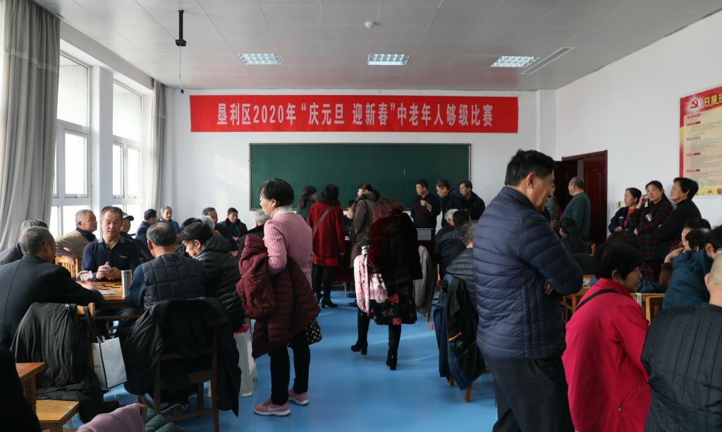 GA1A9430_wps图片.JPG