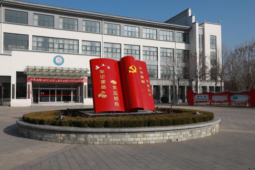 GA1A9804_wps图片.JPG