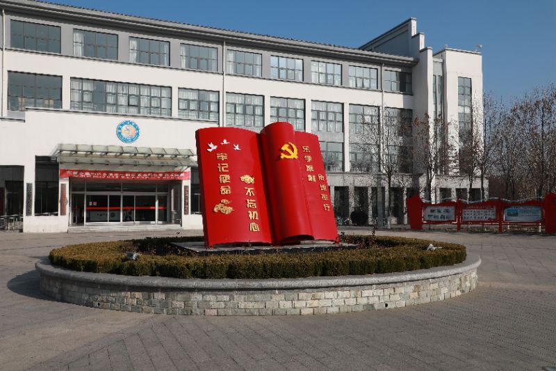 微信图片_20200320143029.jpg