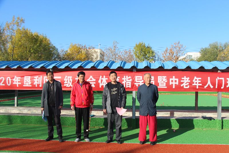 1604388317118026.jpg