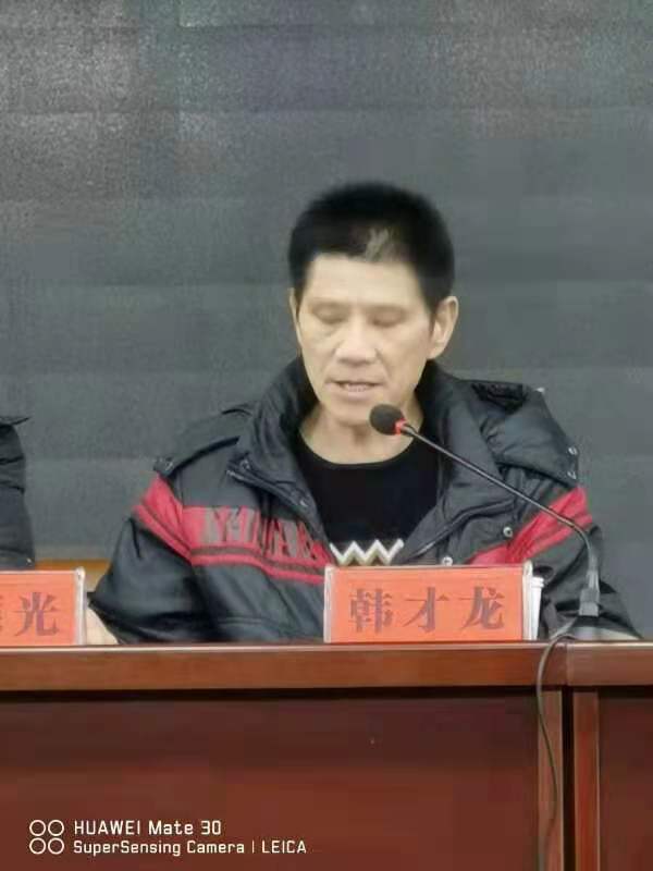 微信图片_20201219151344.jpg