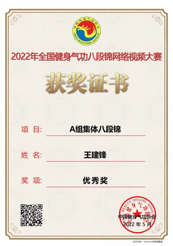 微信图片_20220528164520.jpg