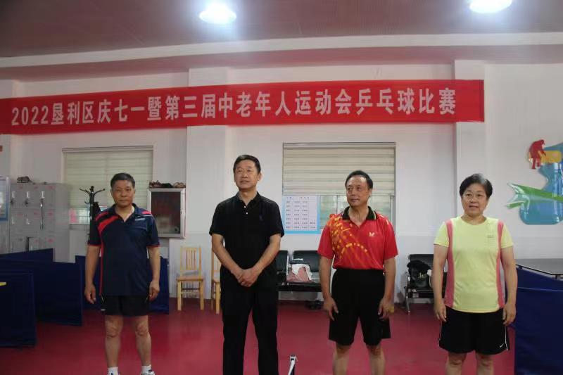 微信图片_20220629153422.jpg