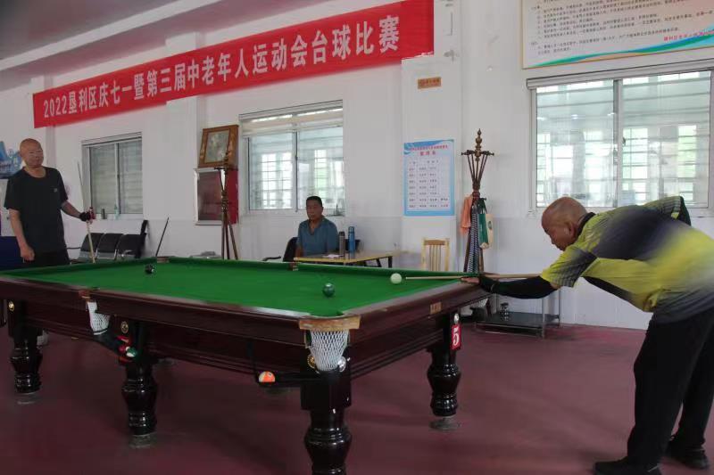 微信图片_202206301517084.jpg