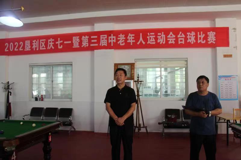 微信图片_202206301517081.jpg