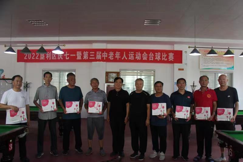 微信图片_20220630151708.jpg