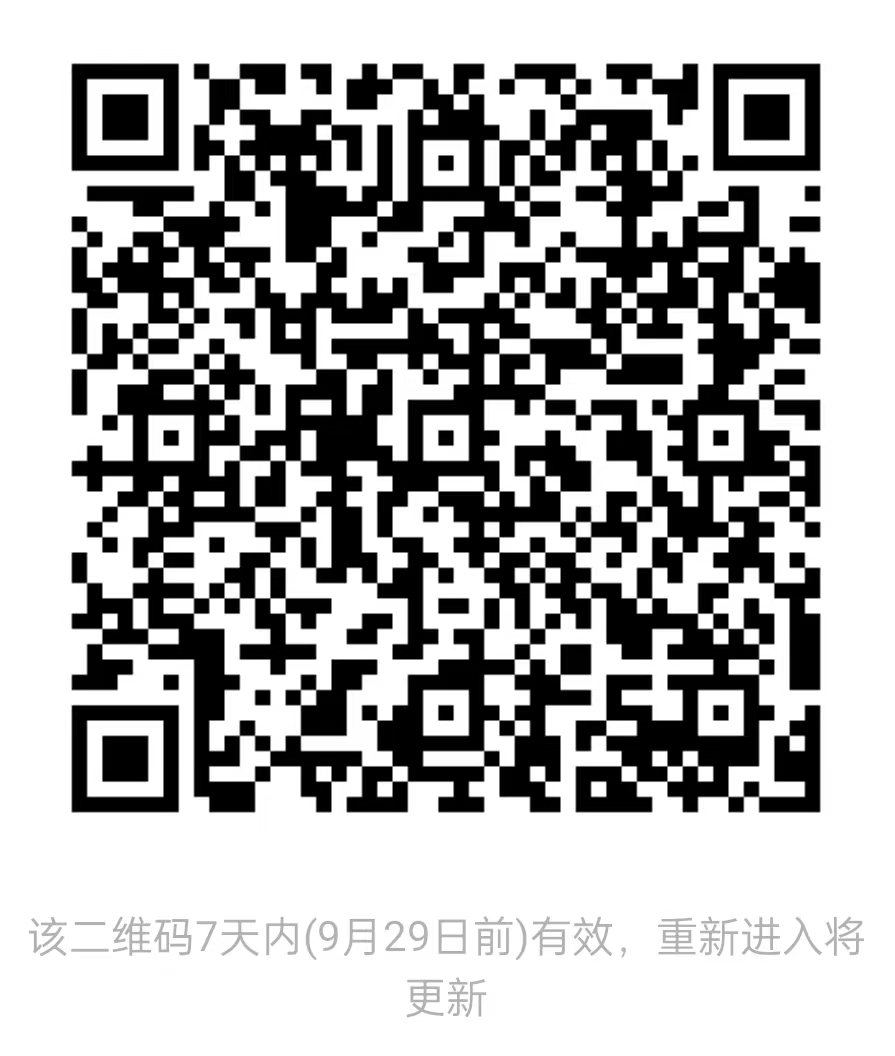 1663924618371647.png