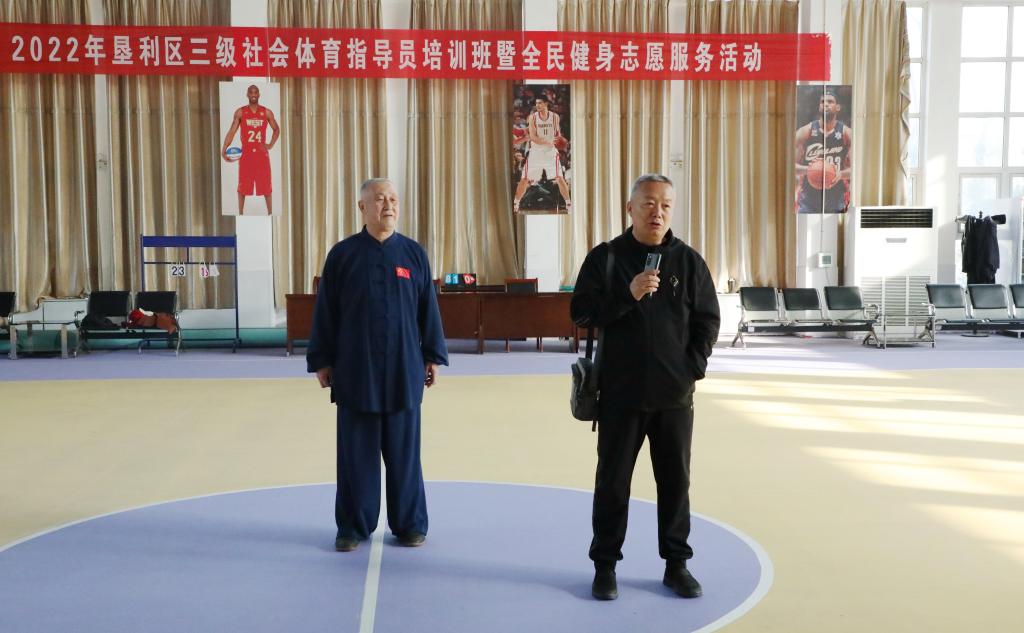 微信图片_202303070908542.jpg