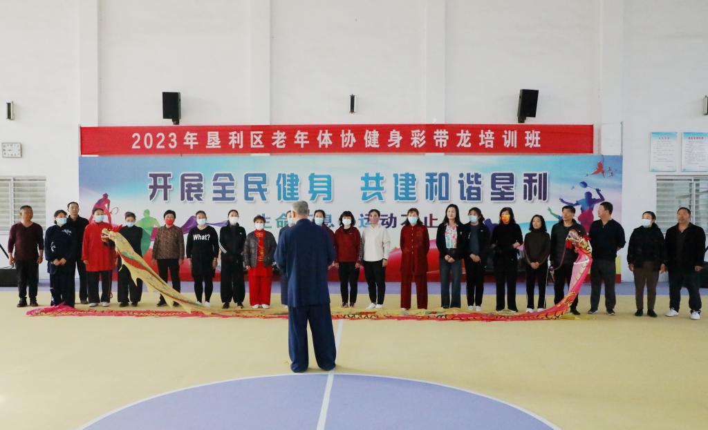 微信图片_202303070907191.jpg