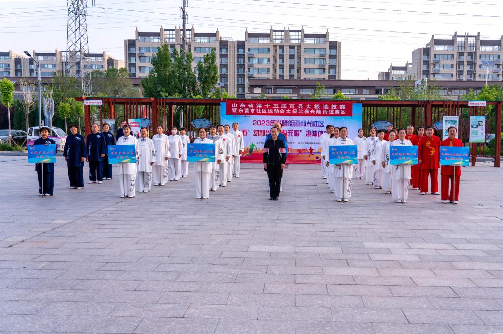 微信图片_20230512090324_副本.jpg