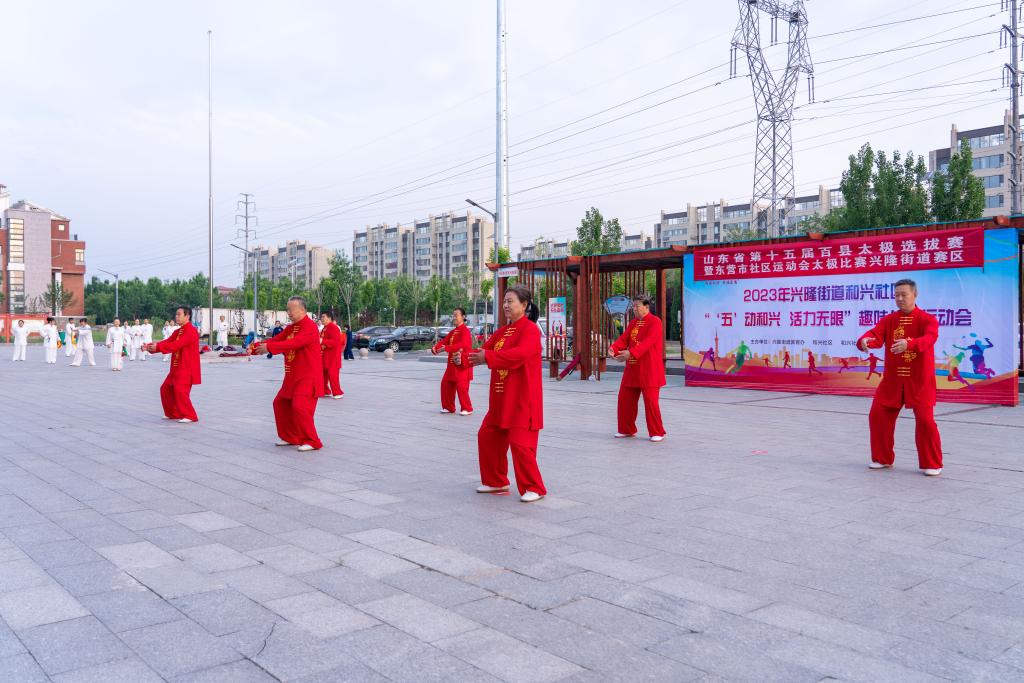 微信图片_202305120903233.jpg