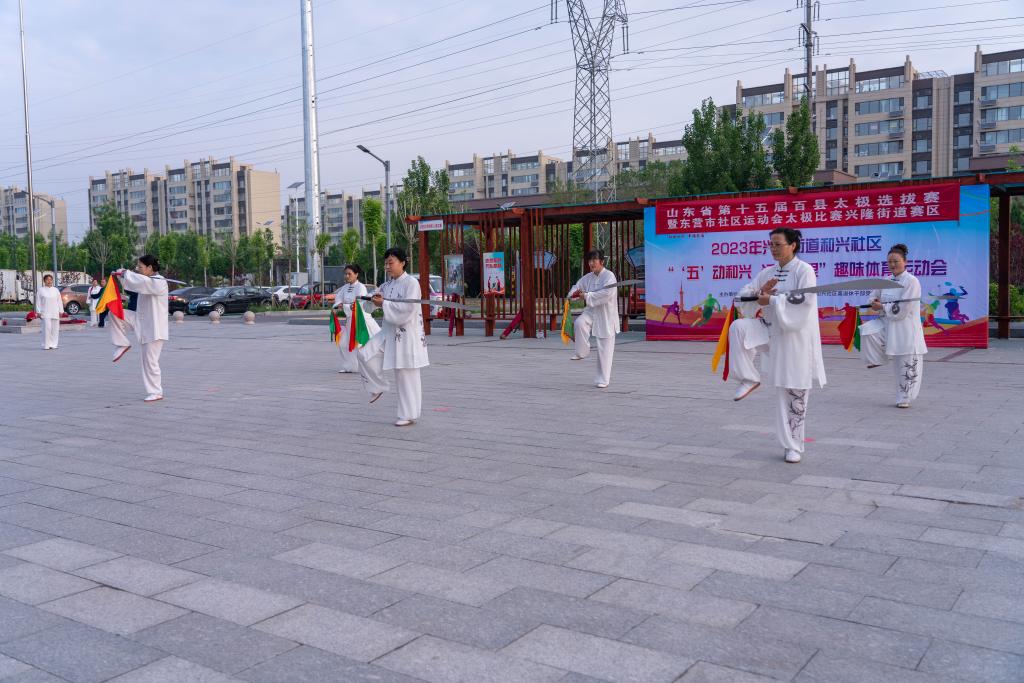 微信图片_202305120903234.jpg