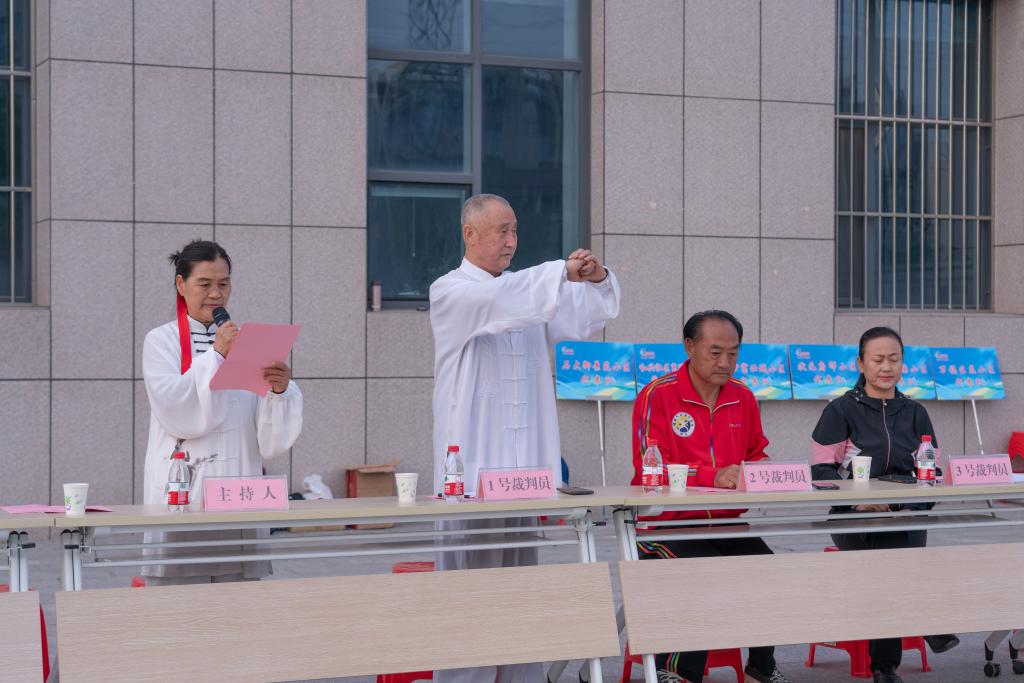 微信图片_202305120903231.jpg