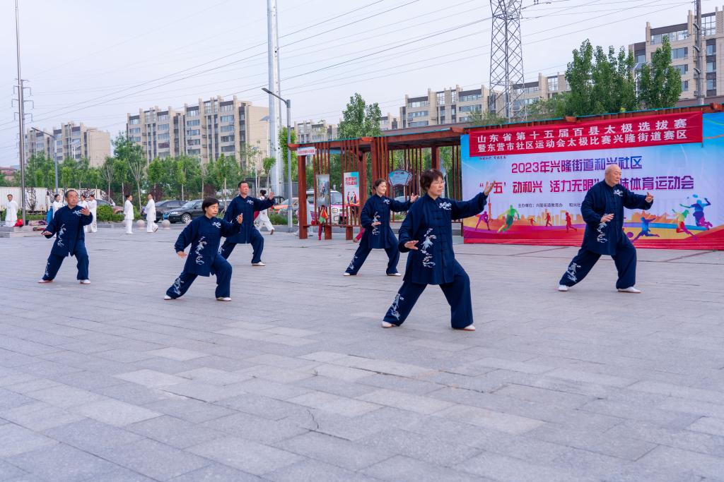 微信图片_202305120903238.jpg
