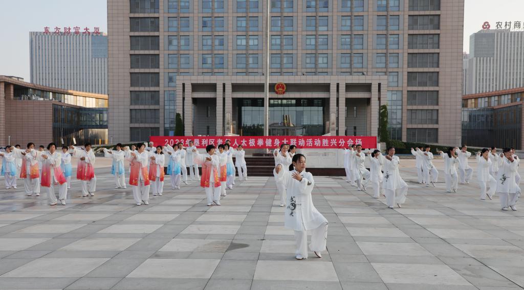微信图片_202305161459124.jpg