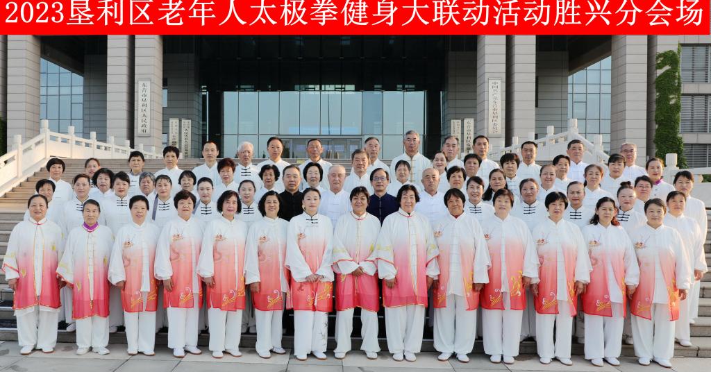 微信图片_20230516150211_副本.jpg