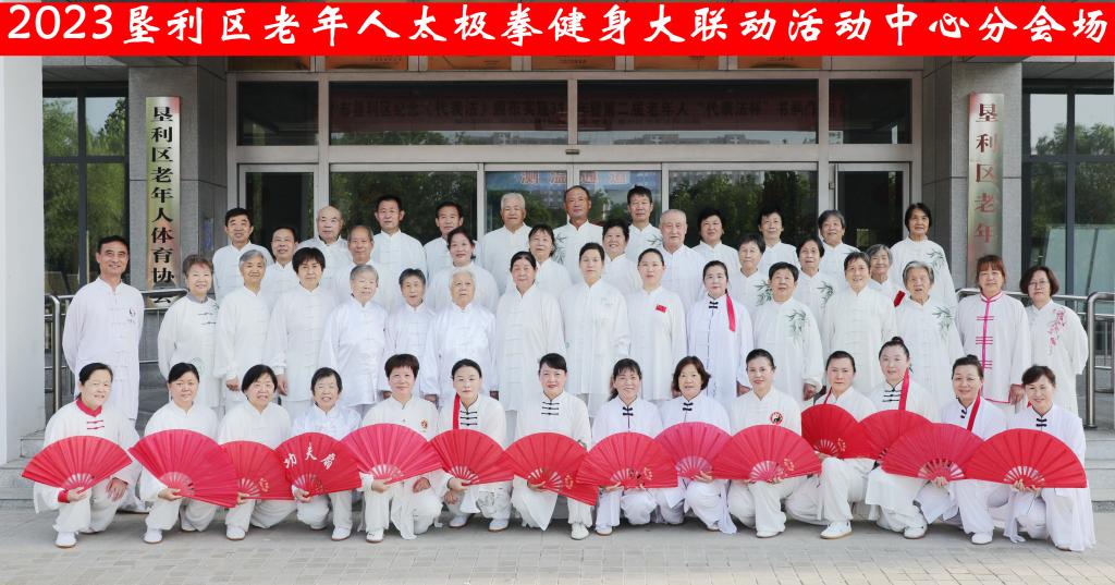 微信图片_202305161503205_副本.jpg