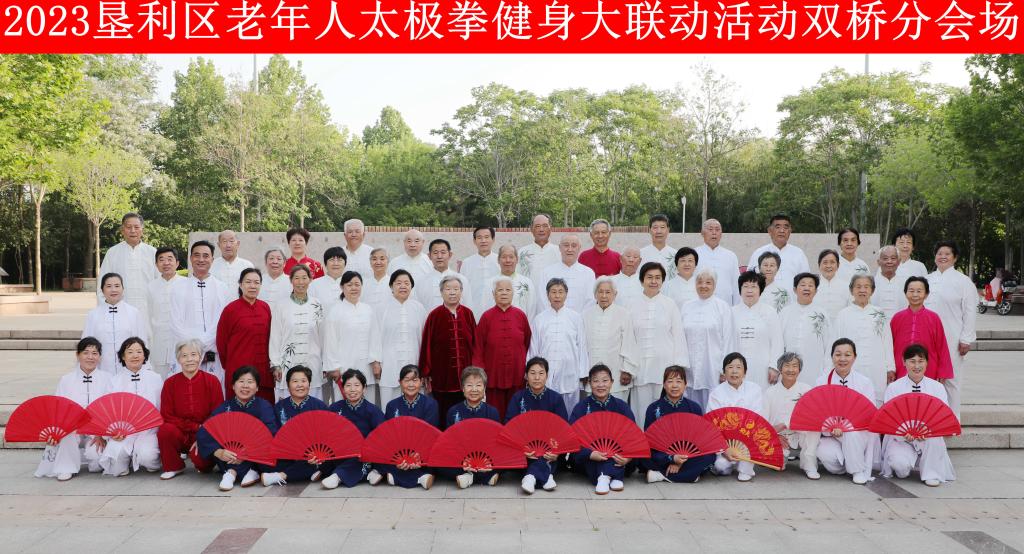 双桥.jpg