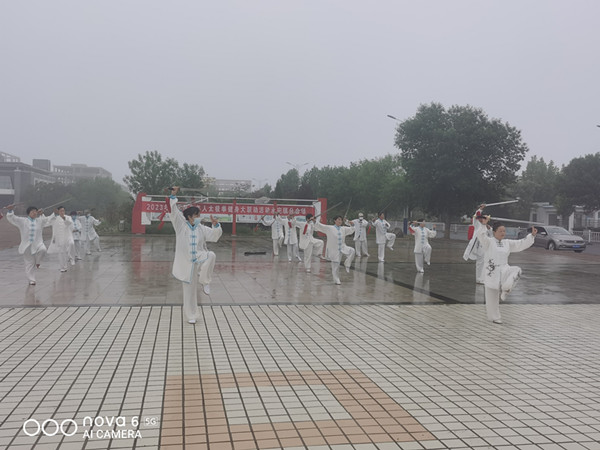 太极拳2_副本.jpg
