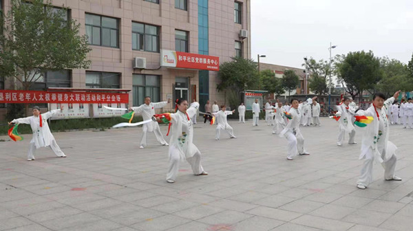 微信图片_20230525151117_副本.jpg