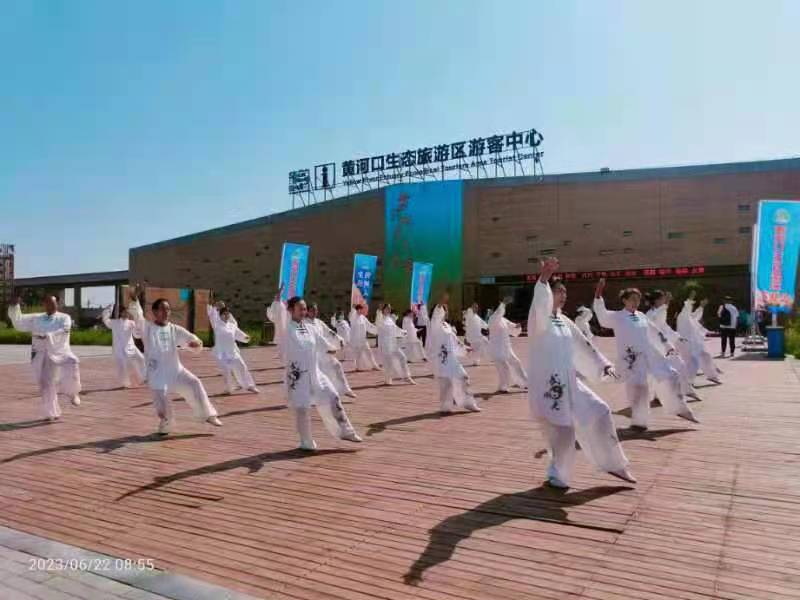 微信图片_202306250951484.jpg