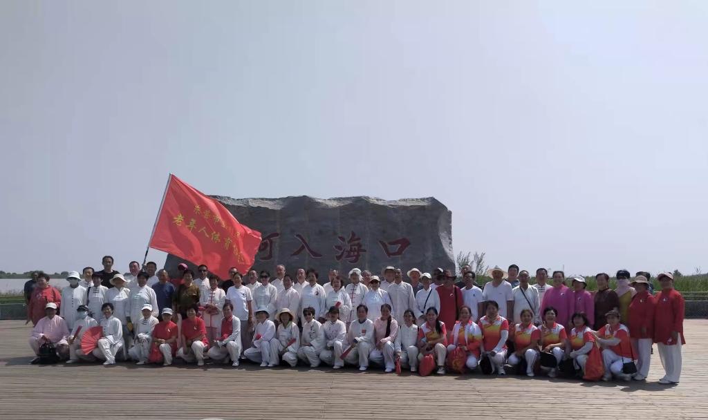 微信图片_20230625095148.jpg