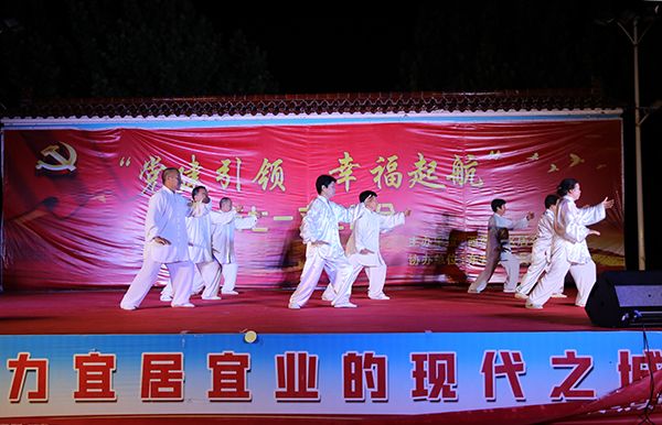 西苑社区展演5.JPG