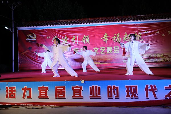 西苑社区展演7.JPG