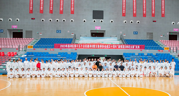 微信图片_20230807101727_副本.jpg