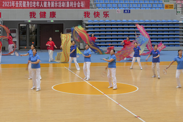 微信图片_202308071017271_副本.jpg