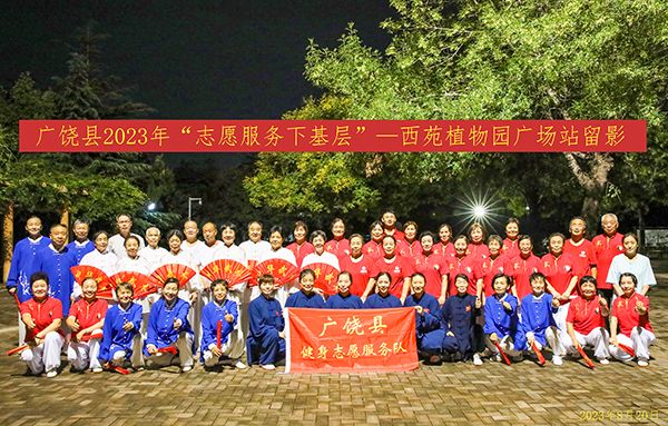 1V8A0329.JPG