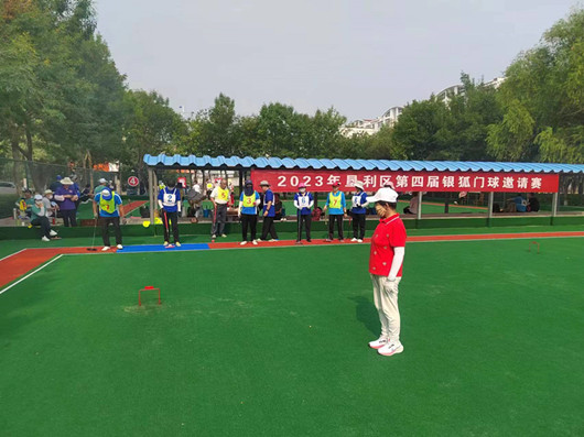 微信图片_202308181450011_副本.jpg