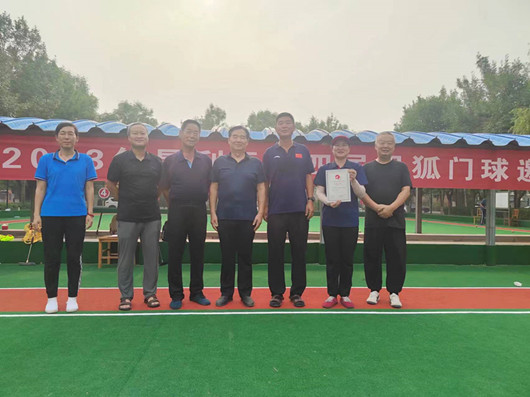 微信图片_2023081816331523_副本.jpg