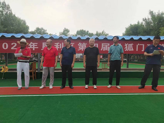 微信图片_2023081816331512_副本.jpg
