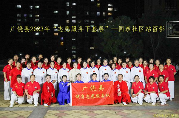 1V8A0582.JPG