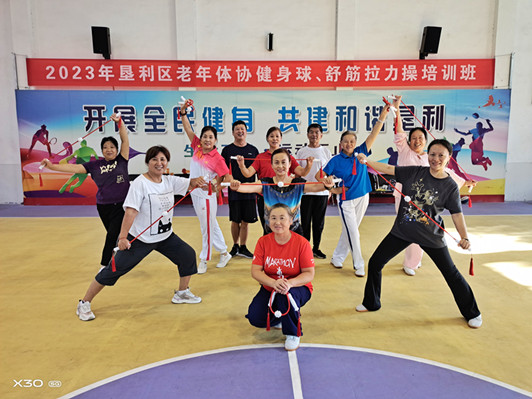 微信图片_20230908151945_副本.jpg