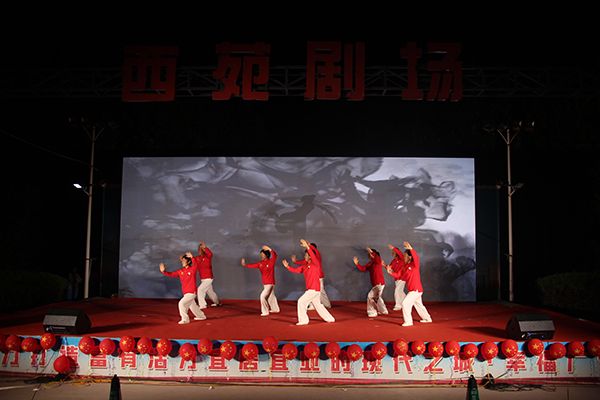西苑.jpg