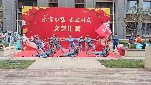 乐安公园.jpg