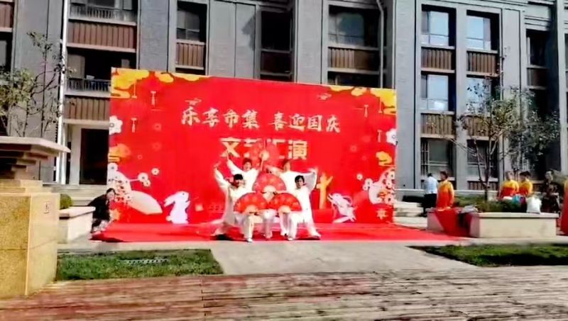 乐安公园2.jpg