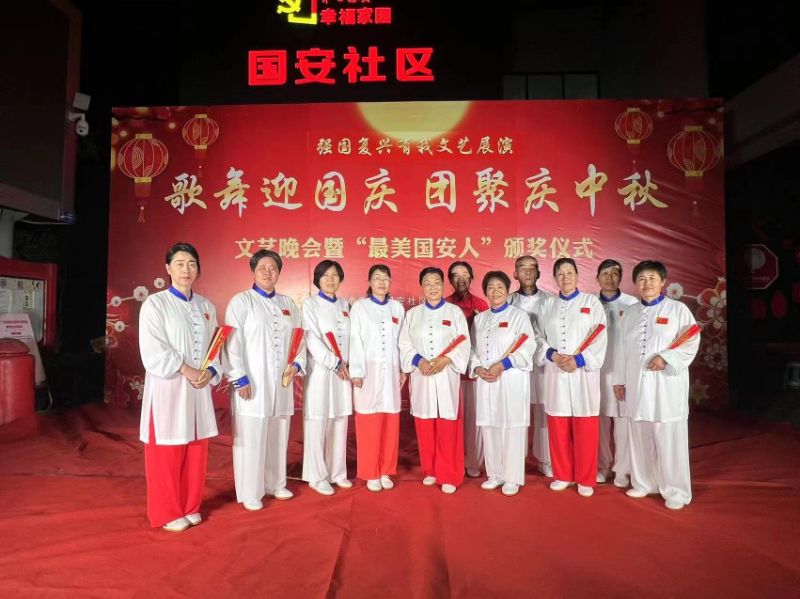 乐安大厦.jpg