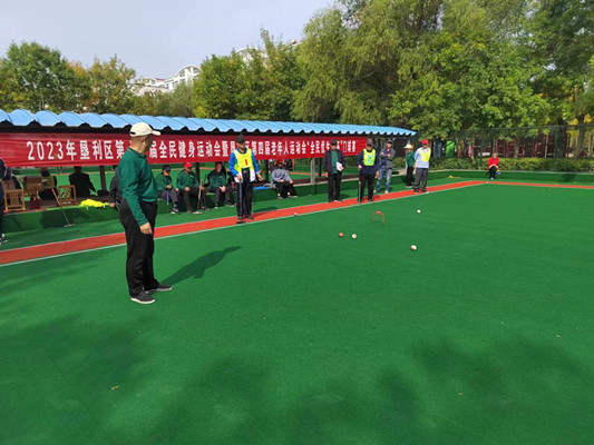 微信图片_202310121525586_副本.jpg