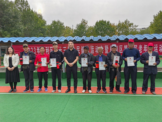 微信图片_202310121622521_副本.jpg